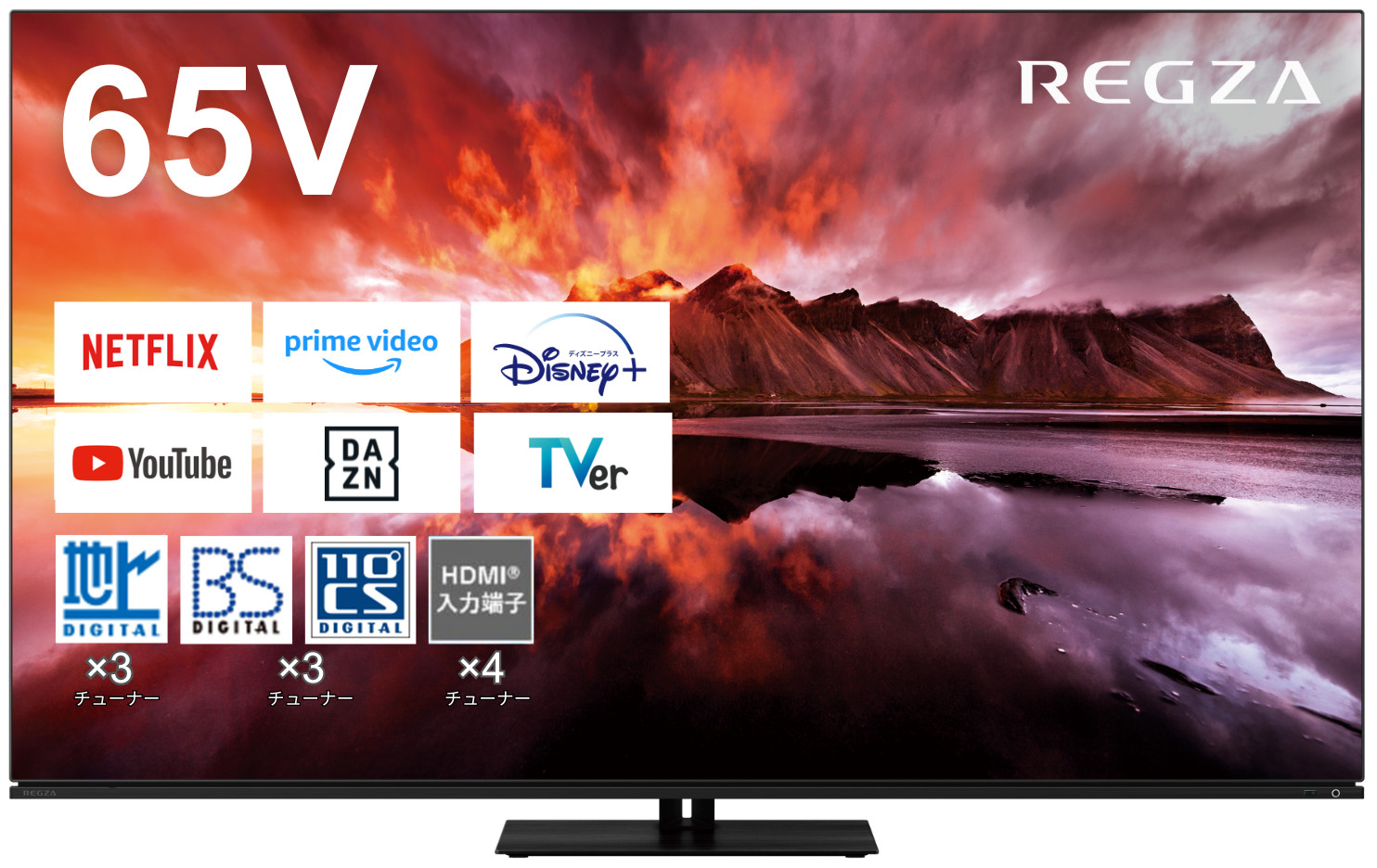 引き取り限定❗️東芝 REGZA 65X9400S 4K有機EL❗️ - テレビ