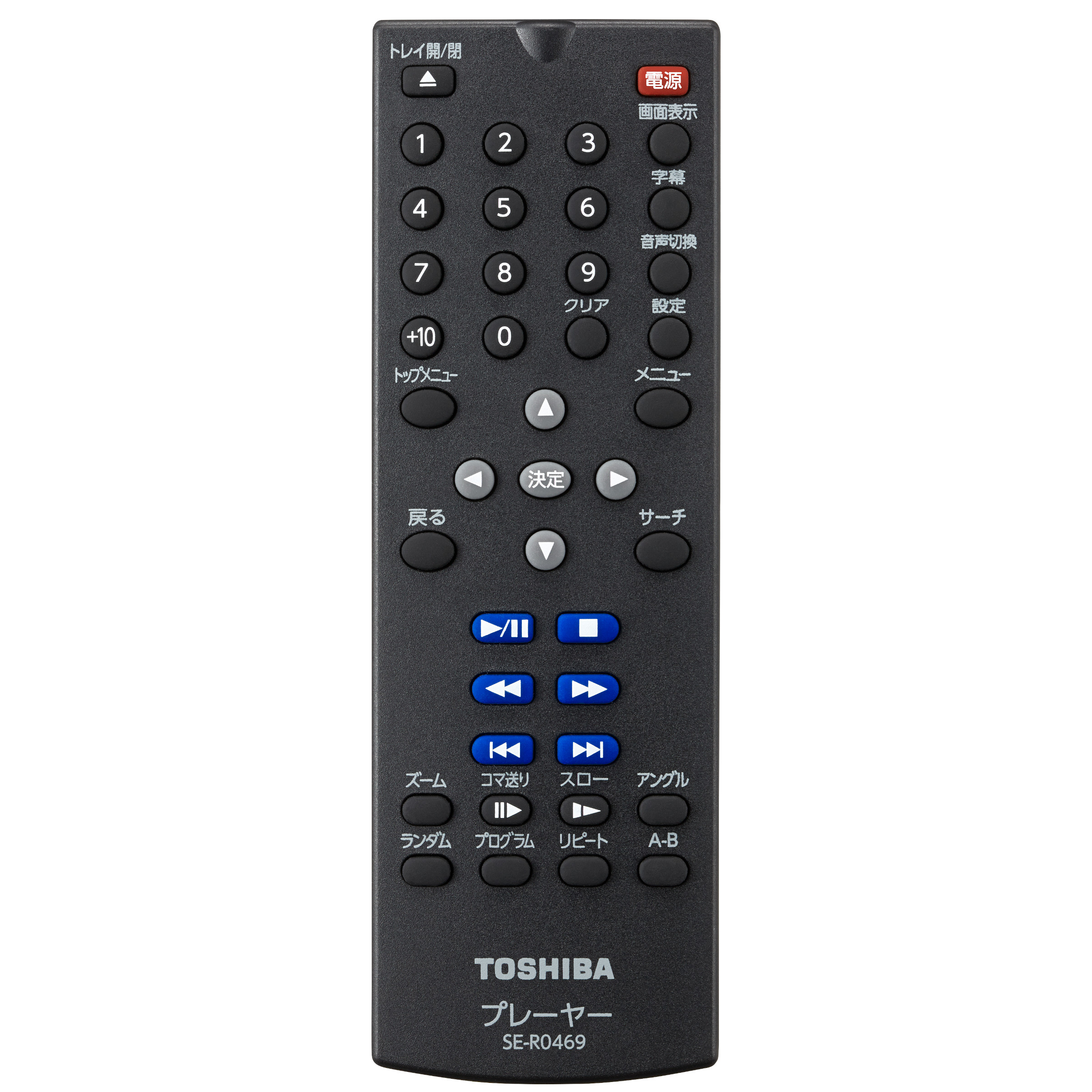 東芝 ＤＶＤレコーダー リモコン SE-R0415 79105612 超人気 専門店 - AV周辺機器