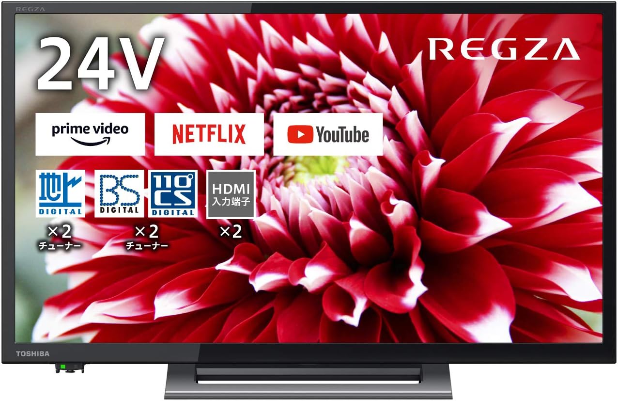 24V34⑥液晶テレビ REGZA 24型 2021年製 録画セット　⑥