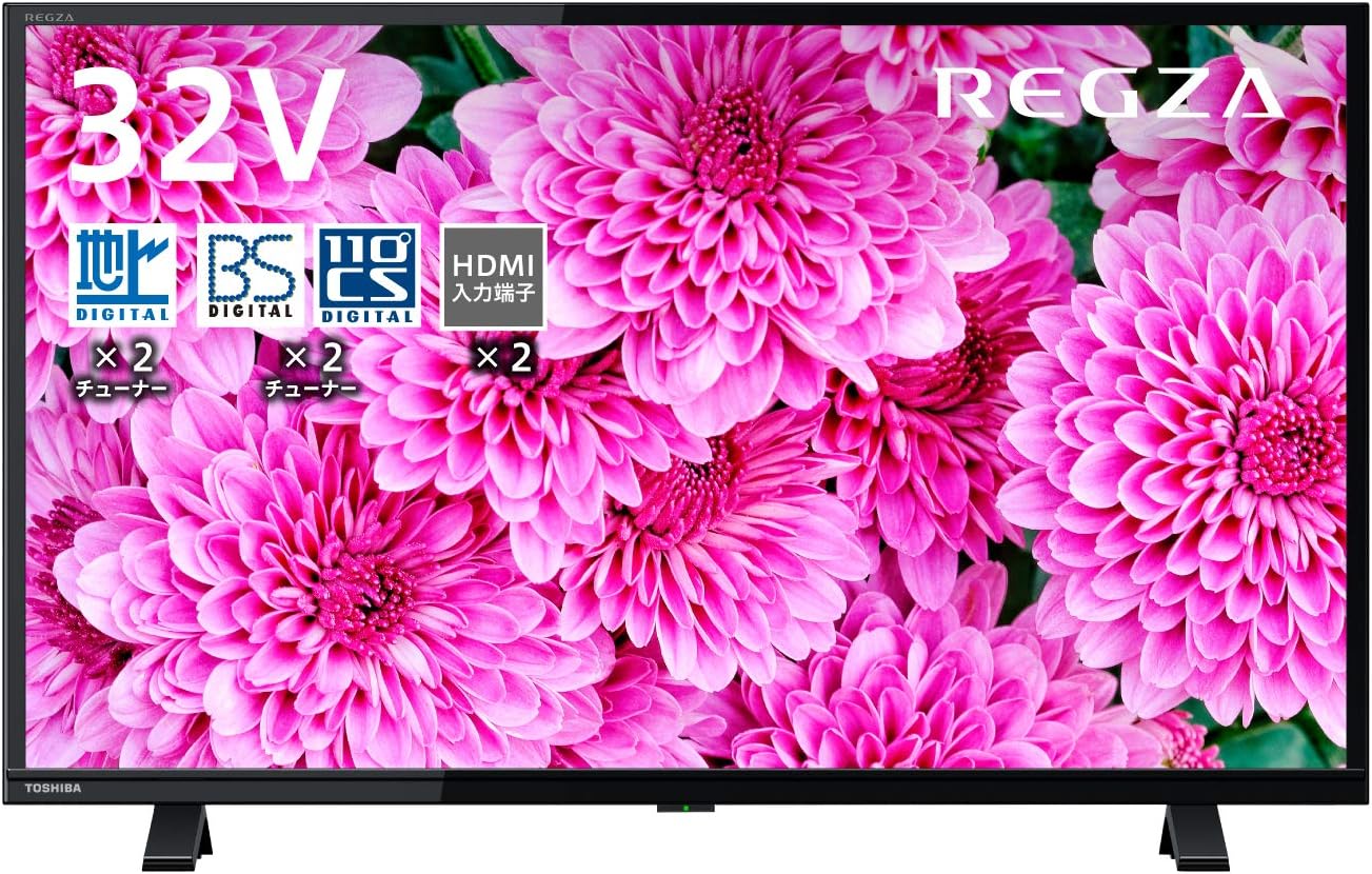 2021年製 TOSHIBA 東芝　液晶テレビ　REGZA 32V34HDMI端子2端子