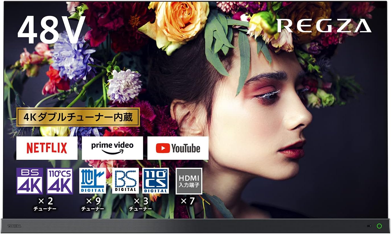 【延長保証+据付サービスセット】 4K有機ELレグザ　形名：48X9400S(SW5A)