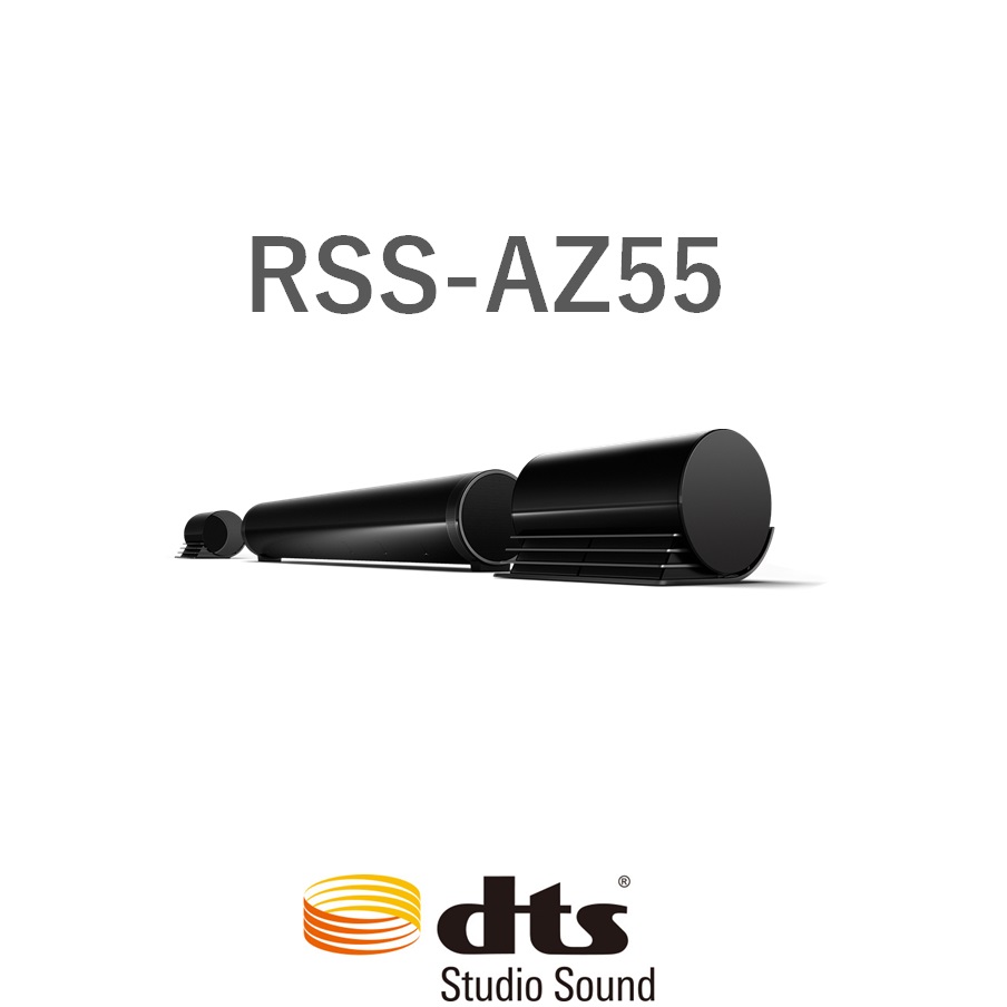 レグザサウンドシステム　形名：RSS-AZ55(A)