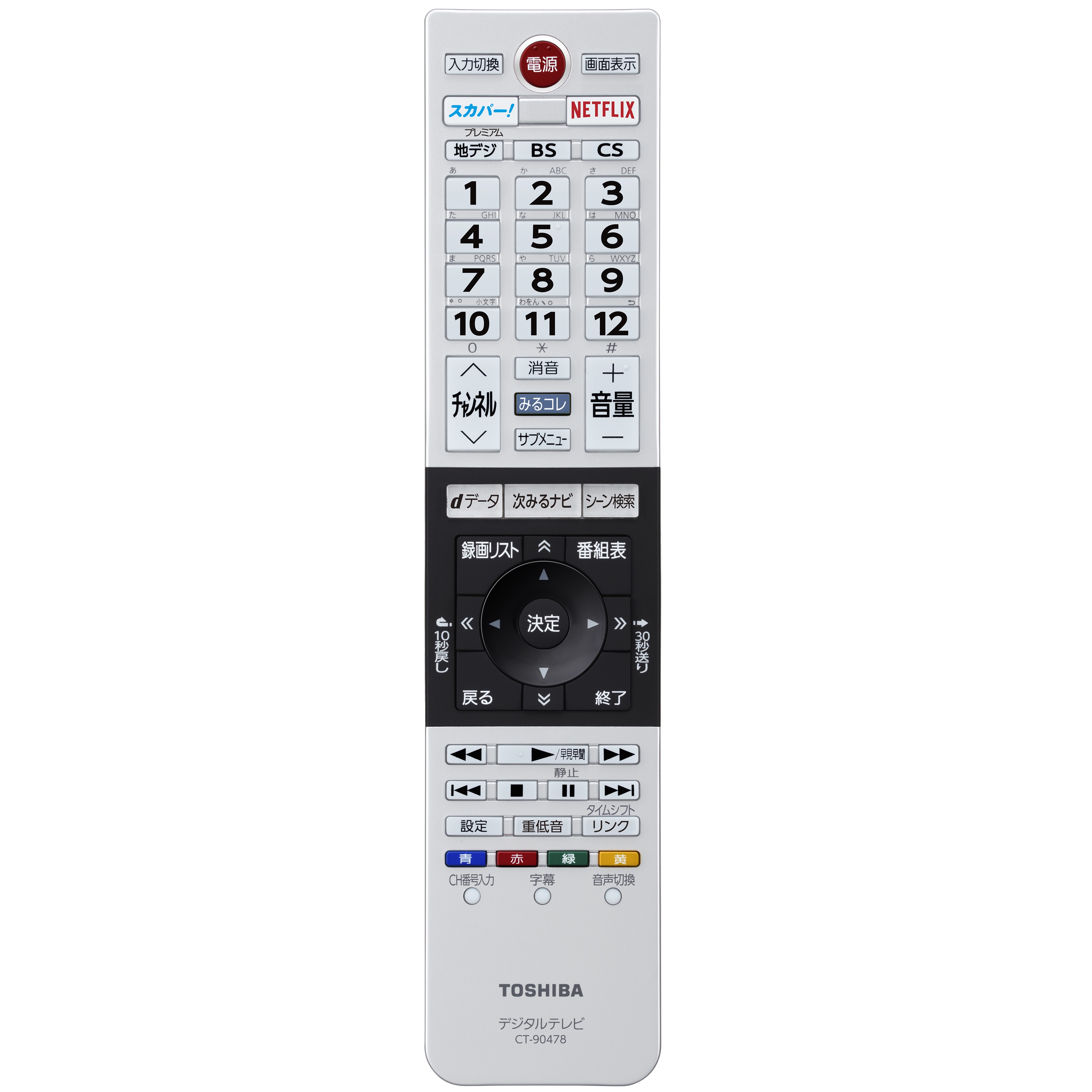 レグザ オンラインストア / レグザ付属品リモコン 形名：CT-90478(A)
