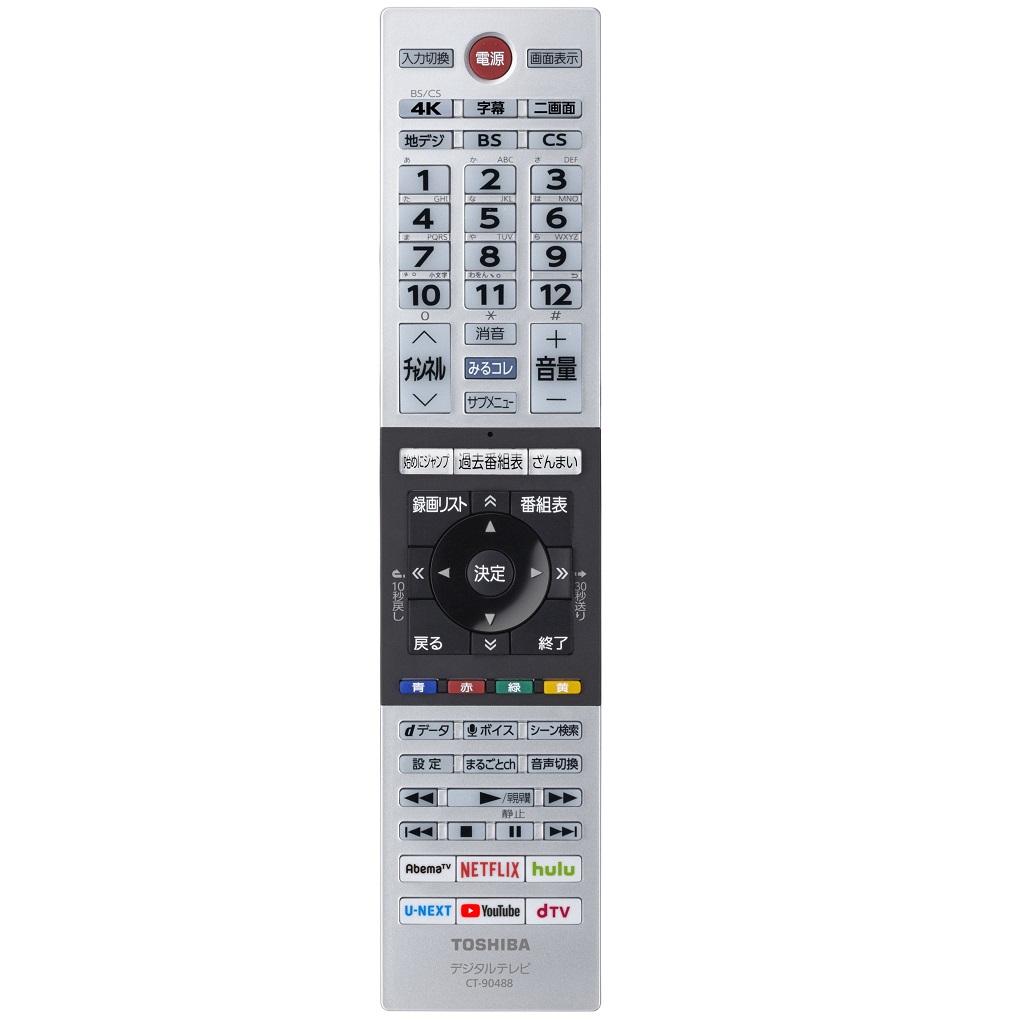 レグザ オンラインストア / レグザ付属品リモコン 形名：CT-90488(A)